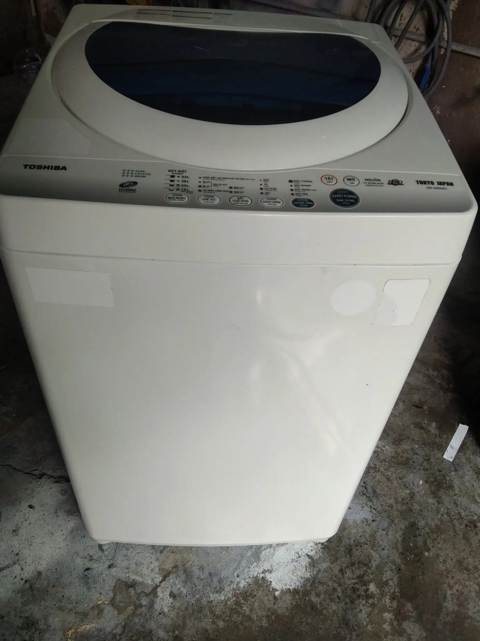 sửa chữa m&aacute;y giặt